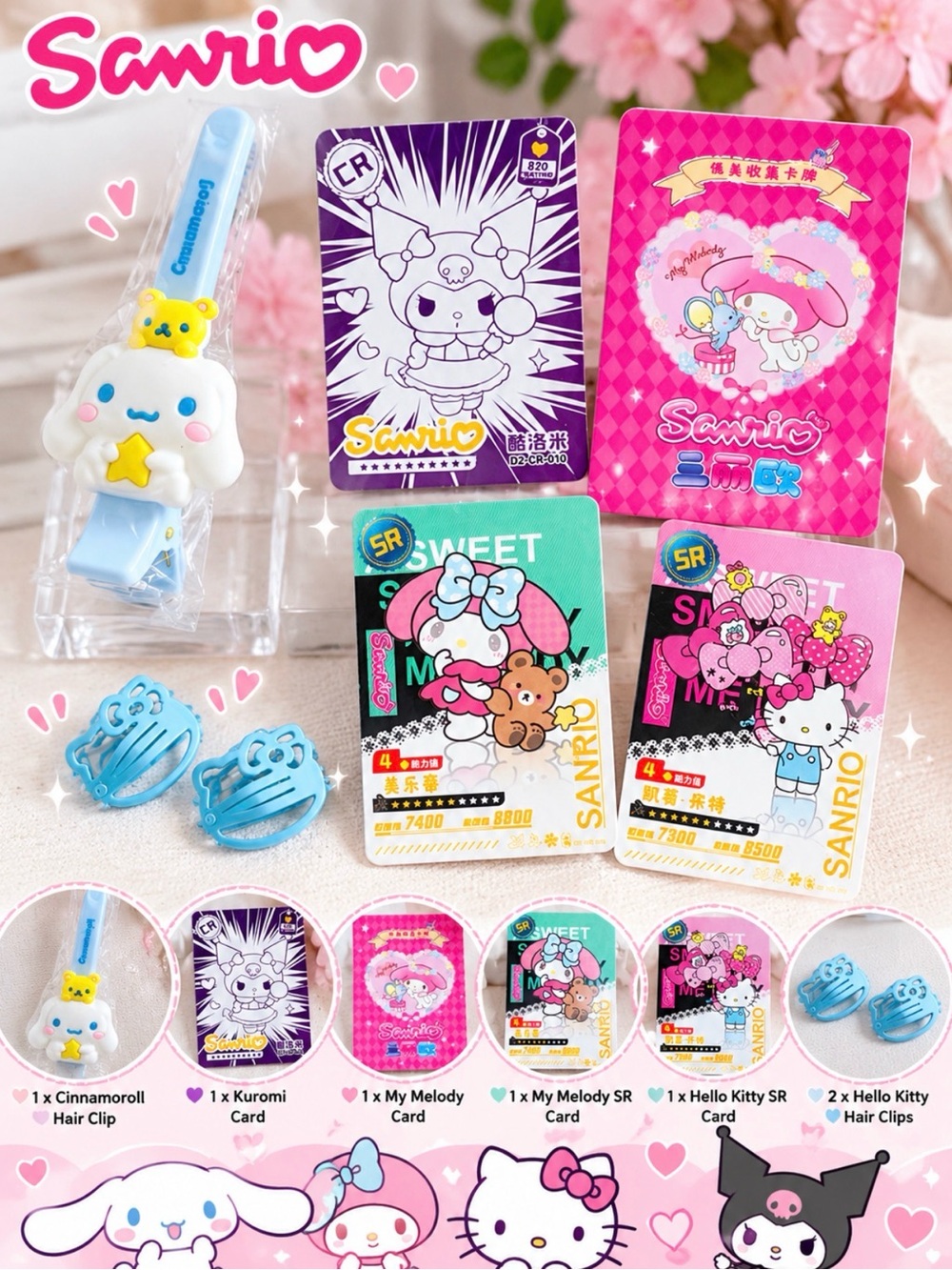 Sanrio Blue and Pink Character Hair Clips & Collectible Cards Set